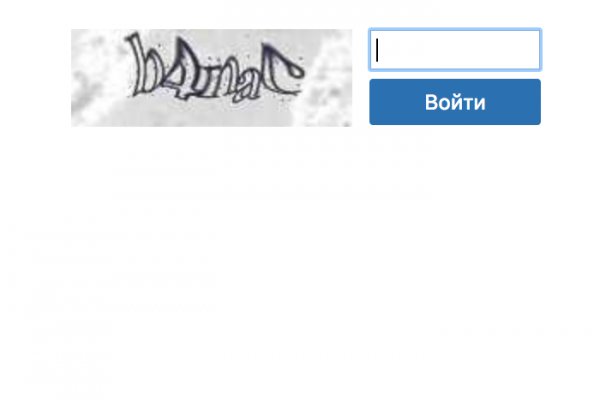 Кракен маркет зеркало