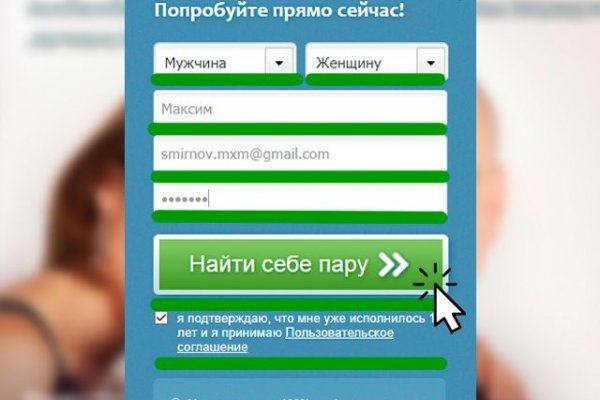 Кракен продажа наркотиков