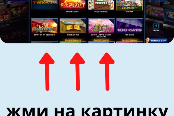 Кракен онион даркнет площадка