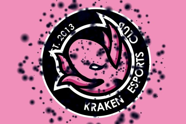 Kraken com darknet