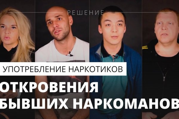 Как зарегистрироваться на кракене