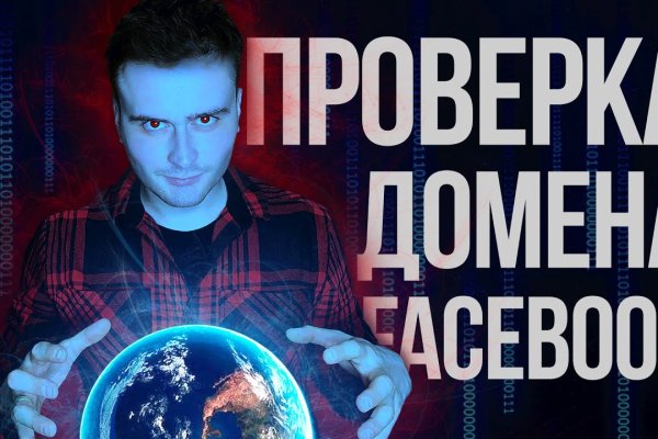 Кракен сайт наркотиков
