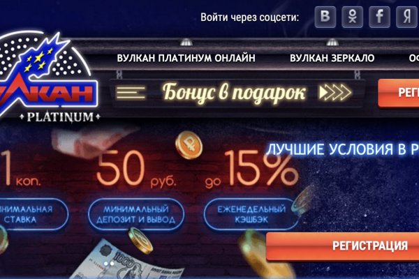 Что такое кракен маркет торкнет