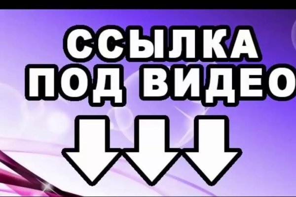 Кракен это современный даркнет маркет плейс