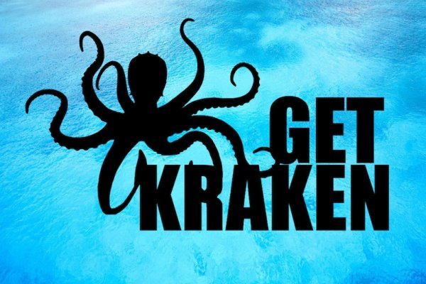 Kraken 2krn