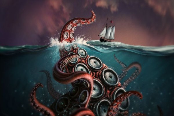 Kraken что это за сайт