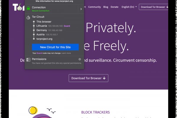 Кракен маркет даркнет только через тор