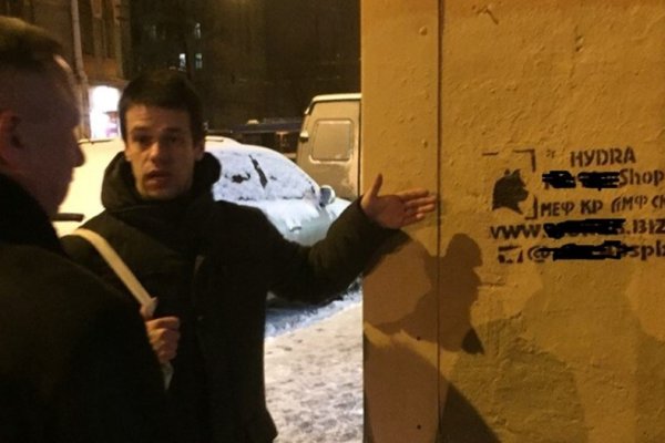 Кракен это современный даркнет маркет