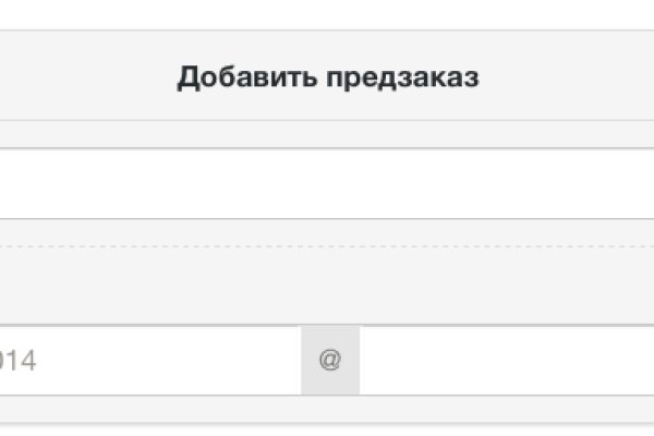 Ссылка на кракен реальная