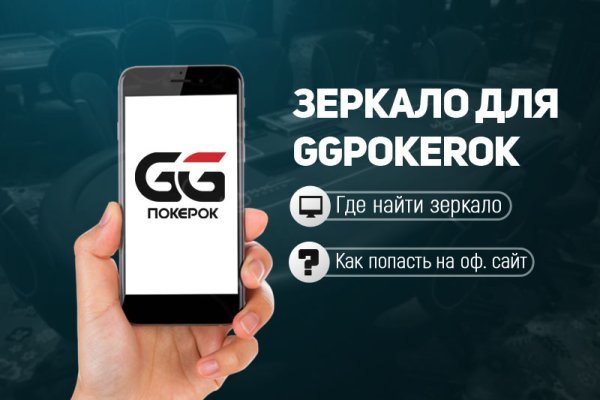 Кракен рабочая ссылка тор