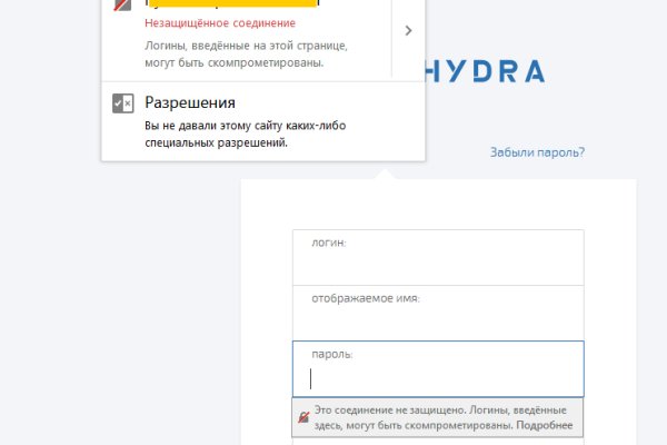 Кракен ссылка 2web