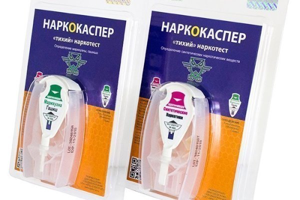 Kraken shop ссылка