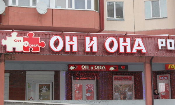 Кракен ссылка 2web