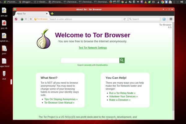 Kraken darknet ссылка тор