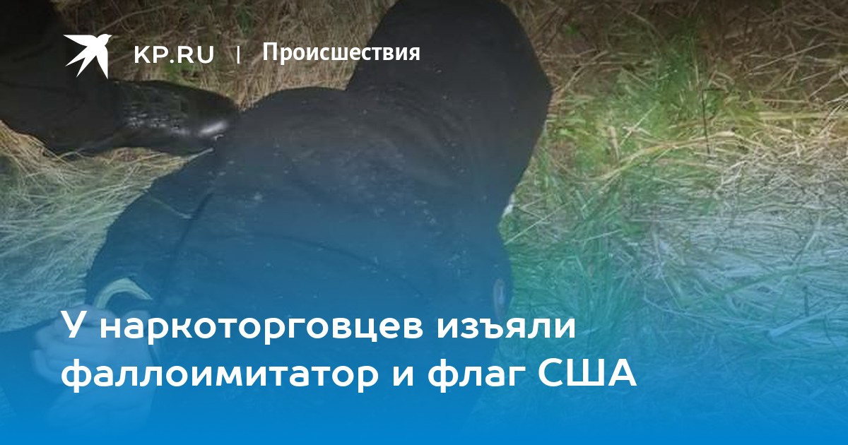 Кракен даркнет маркет ссылка тор